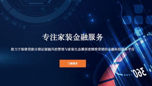 成都 西部生物科技高地，何以吸引全國創新資源匯聚？