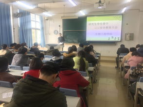 生物工程學院召開學期初研究生骨干例會 凝心聚力，共譜生物科技研究新篇章